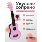 Игрушка музыкальная Terris PLUS-50 PNK укулеле