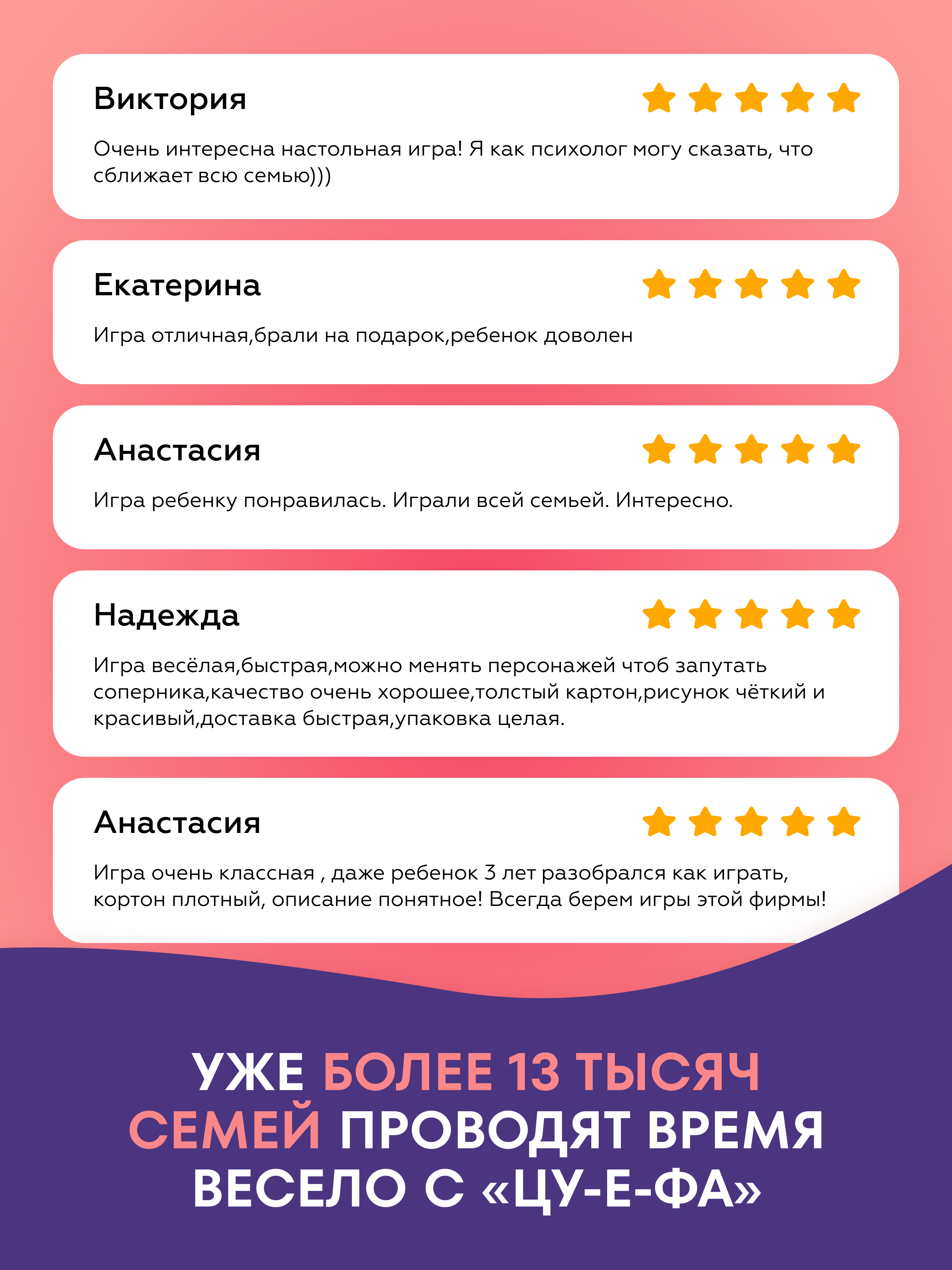 Настольная игра doJoy Камень ножницы бумага 2025 - фото 5