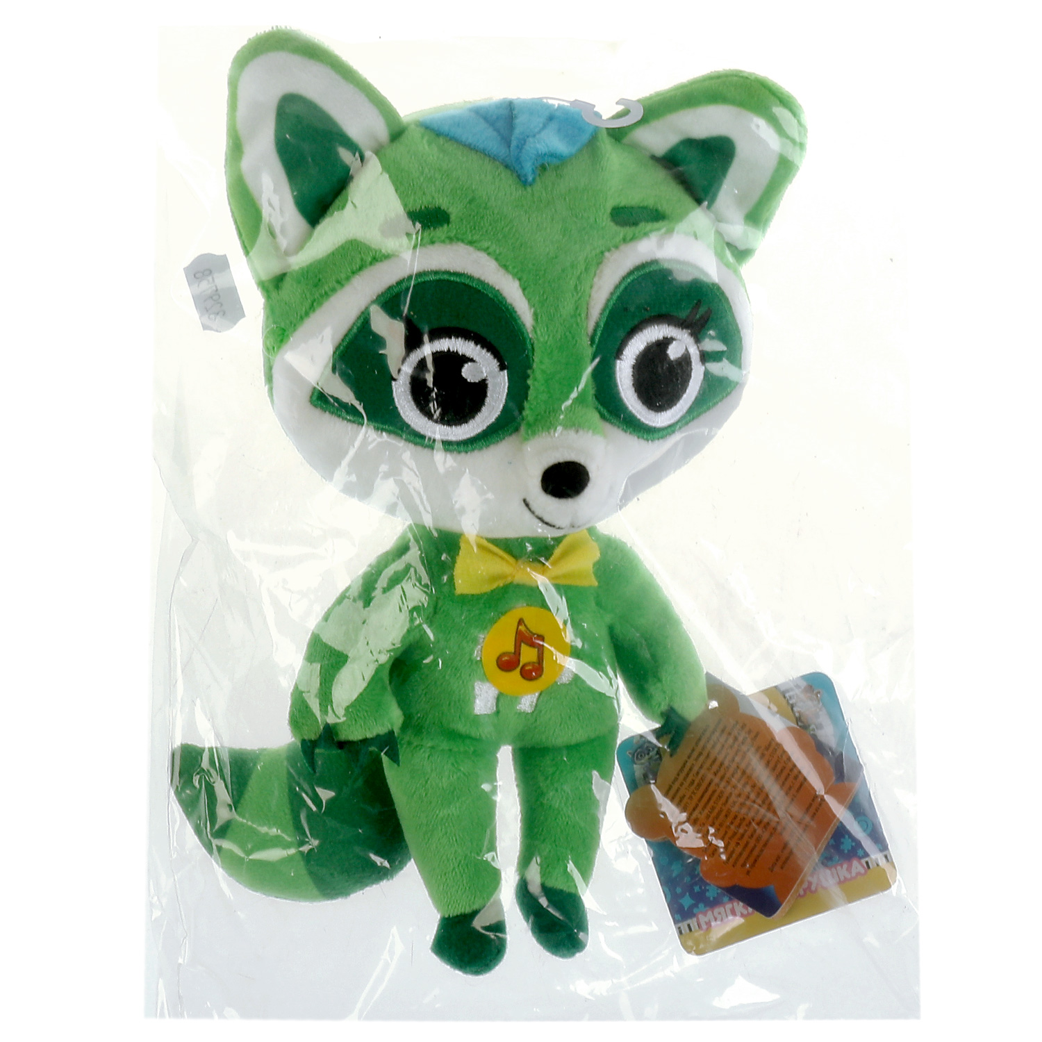 Мягкая игрушка Мульти Пульти енот - фото 5