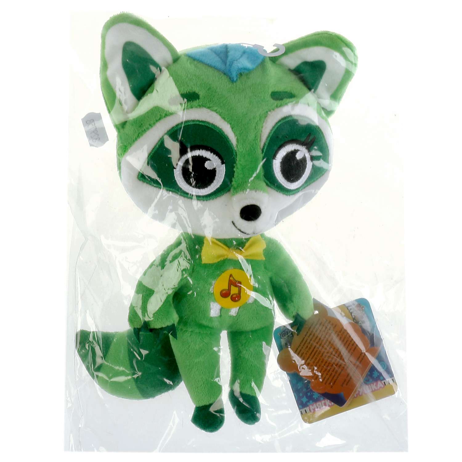 Игрушка мягкая Мульти Пульти Е-нотки Ре 329758 - фото 5