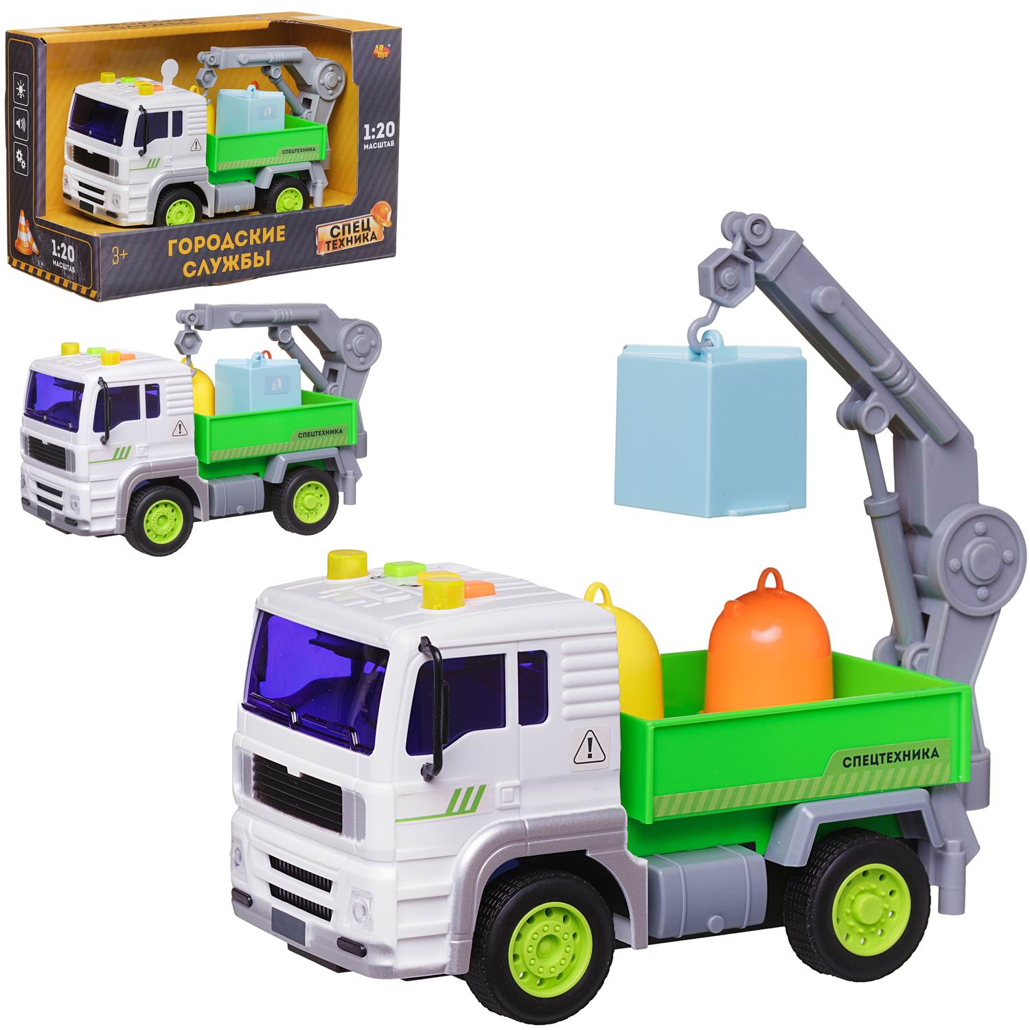 Мусоровоз Abtoys 1:20 C-00511 - фото 3