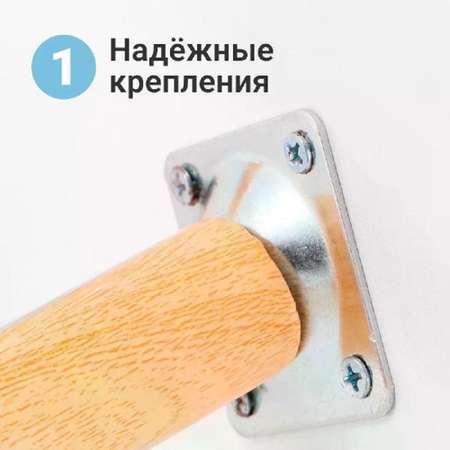 Подставка под цветы ZDK Homium Flower H40см