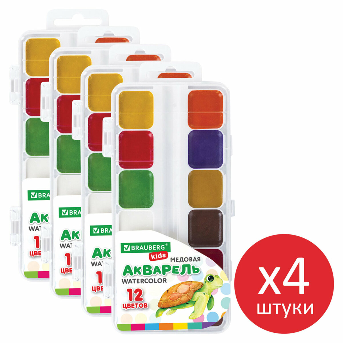 Краски акварель Brauberg 12 цв. - фото 6