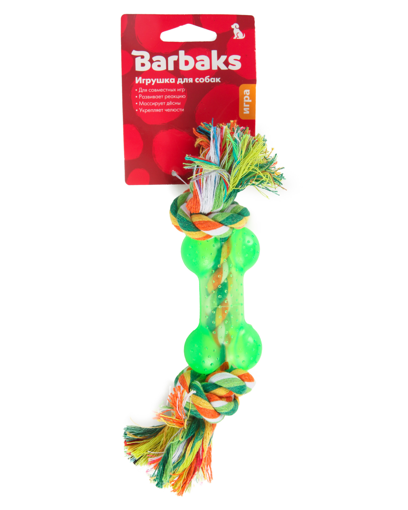 Игрушка для собак Barbaks Кость на канатике 32см - фото 6