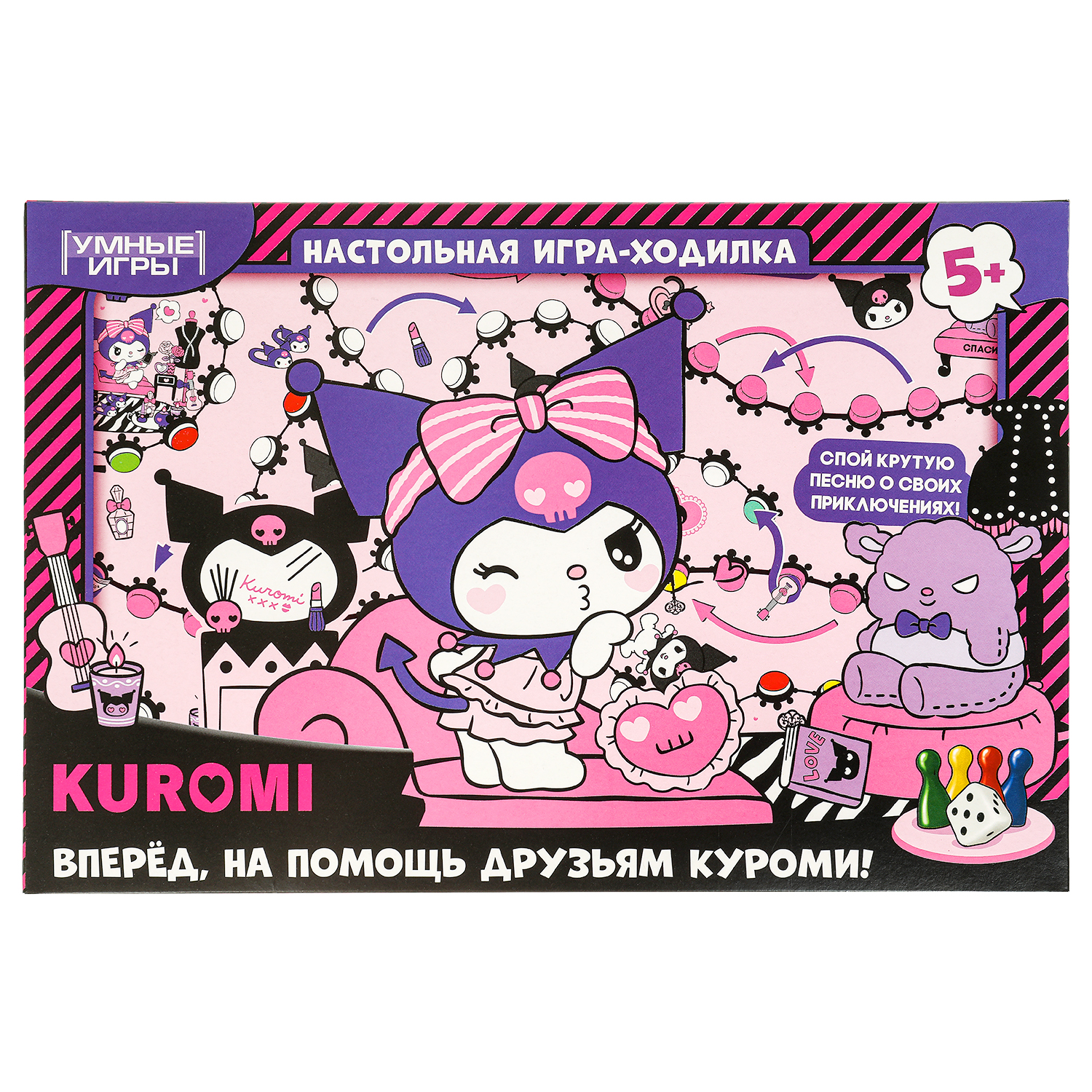 Настольная игра Умные игры Куроми - фото 1