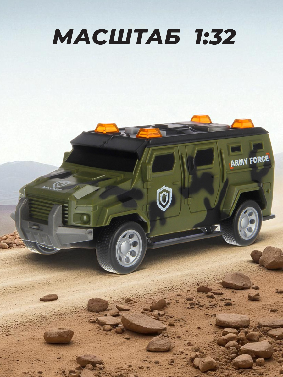 Внедорожник Veld Co 1:32 136002 - фото 6