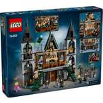 Конструктор LEGO Harry Potter 1601 дет.