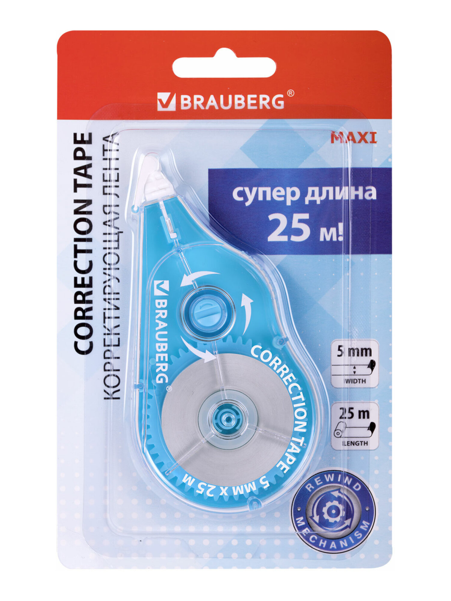 Корректор ленточный Brauberg - фото 8
