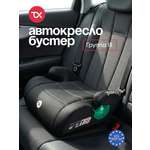 Изображение товара Автокресло Tomix Boost 3 (22-36 кг) черный