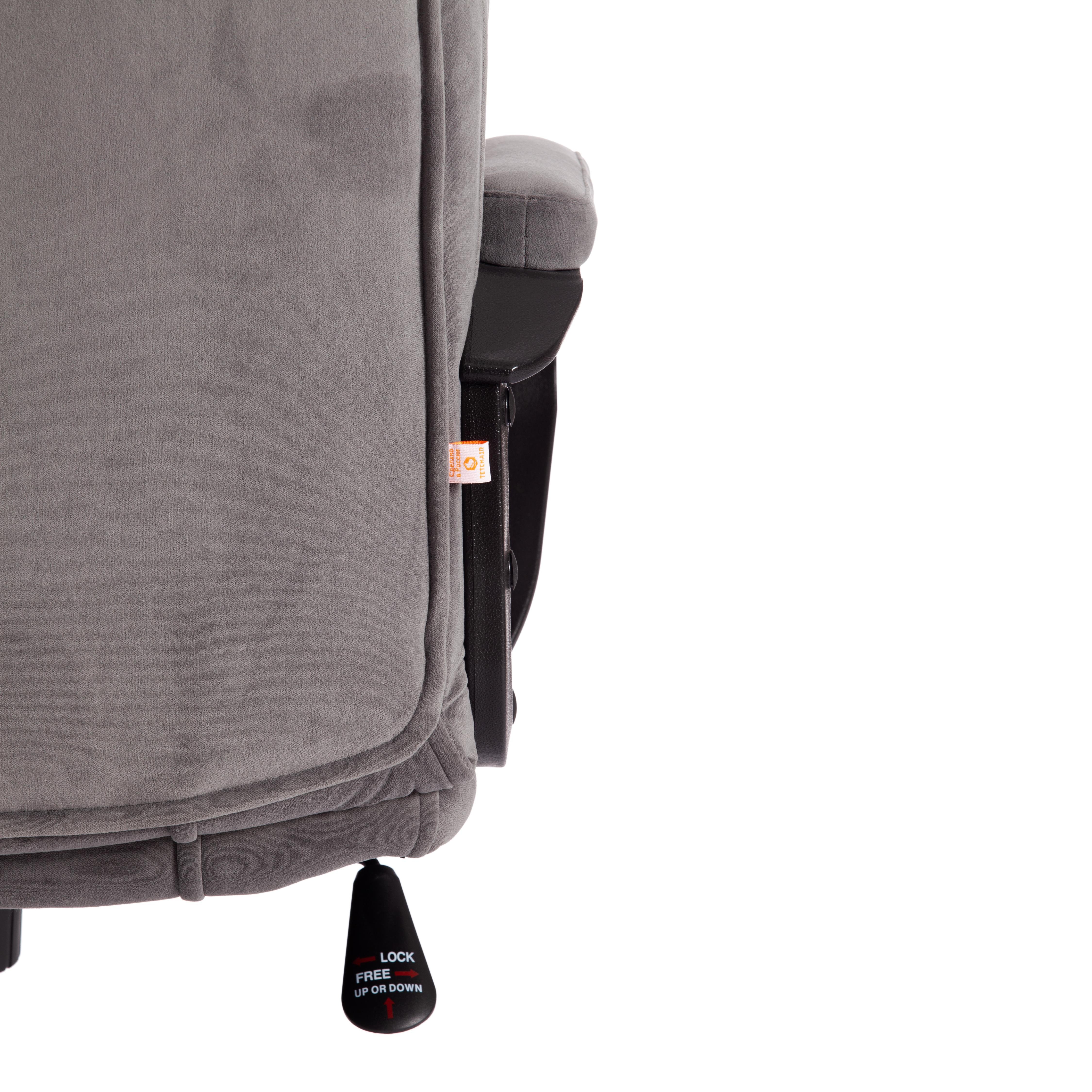 Компьютерное кресло TETCHAIR BERGAMO хром - фото 11