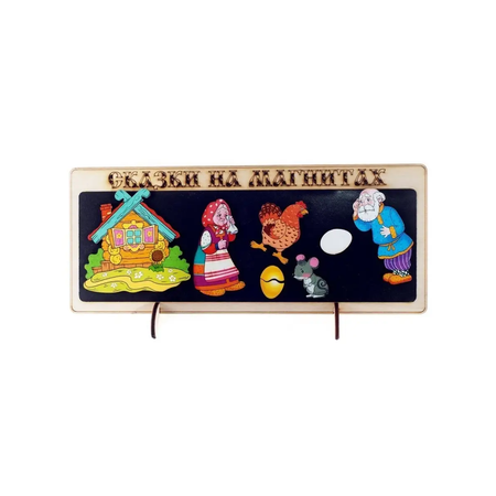 Настольная игра Нескучные игры