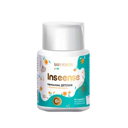 INSEENSE 2 шт. 50 г