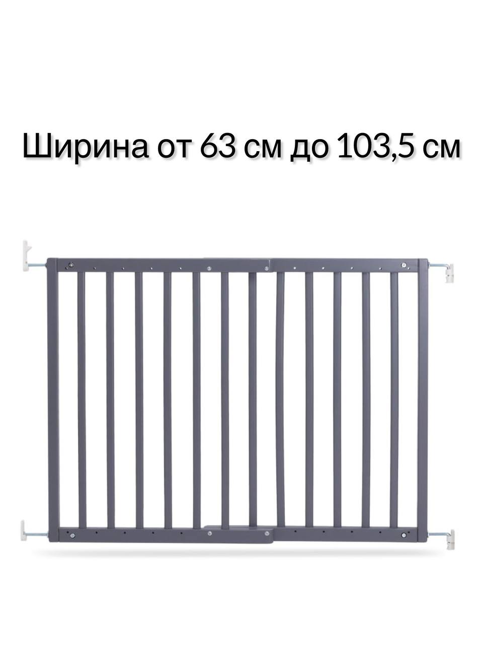 Ворота безопасности INDOWOODS дерево - фото 2