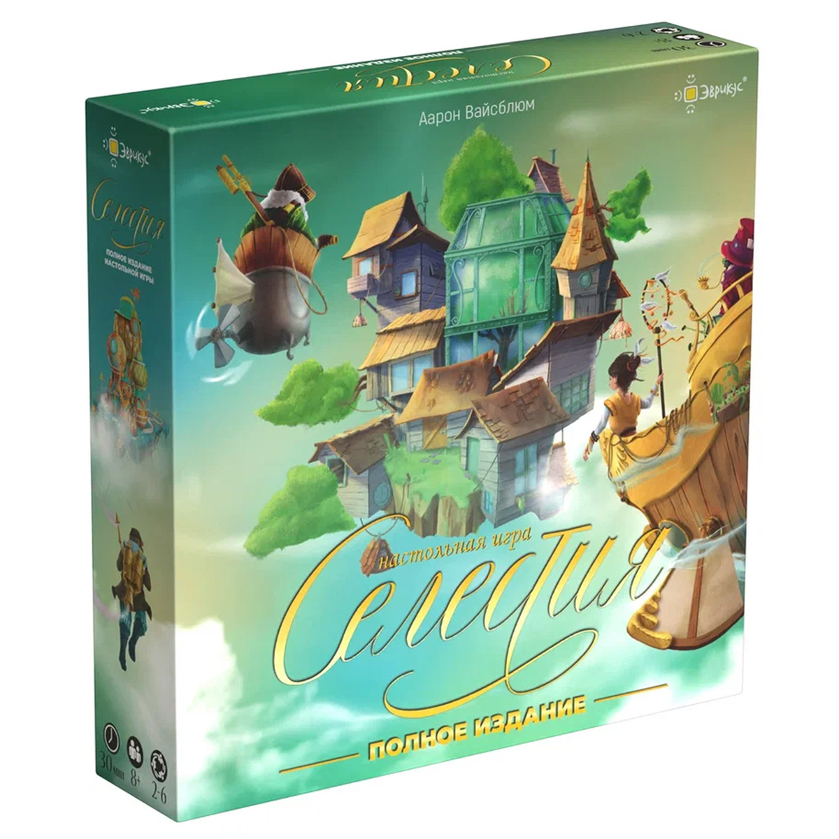 Настольная игра Эврикус Селестия. Полное издание - фото 2