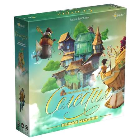 Настольная игра Эврикус Селестия. Полное издание