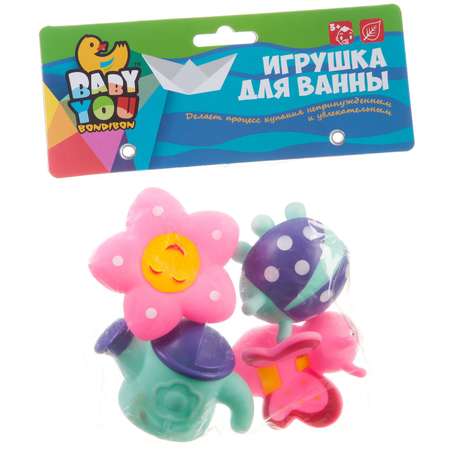 Игрушка Bondibon для ванной 4 игрушки