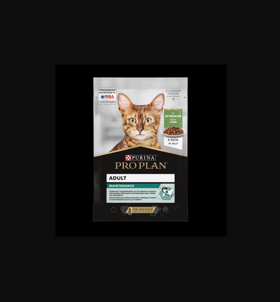 Влажный корм PRO PLAN NutriSavour Adult 85_1 - фото 1