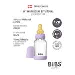 Бутылочка BIBS 120 мл