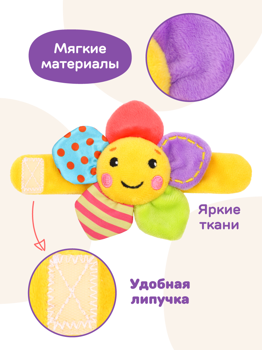 Игрушка Жирафики погремушка - фото 2