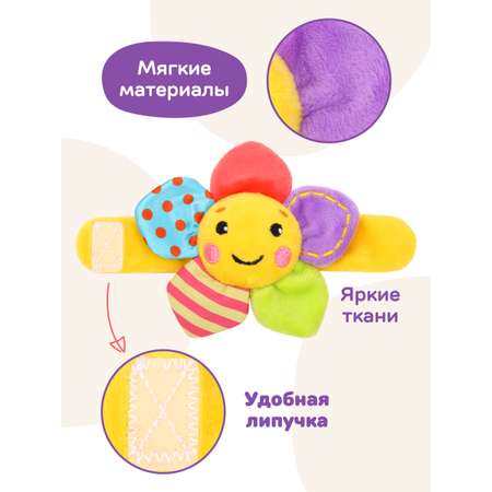 Игрушка Жирафики погремушка