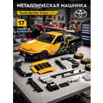 Автомобиль АВТОпанорама Toyota Sprinter Trueno Сборная модель 1:37