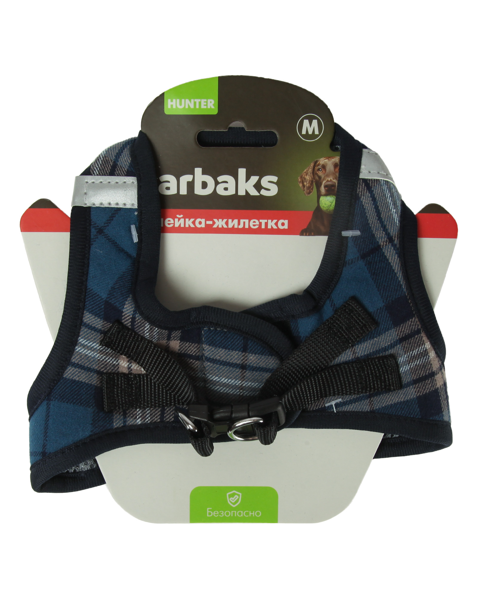 Шлейка-жилетка для собак Barbaks синяя клетка M шея 30-32см грудь 36-41см - фото 6