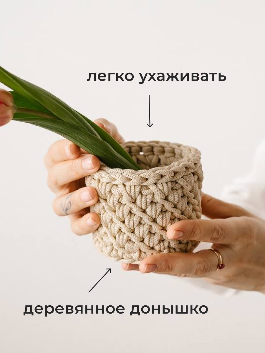 Корзина Casa Bella Верона - фото 4