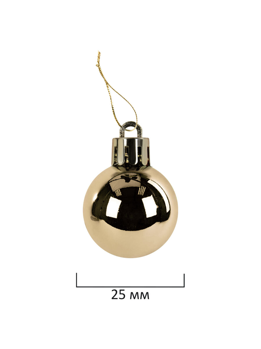 Елочные игрушки шары Золотая сказка маленькие шарики на новогоднюю елку набор 32 штуки - фото 4