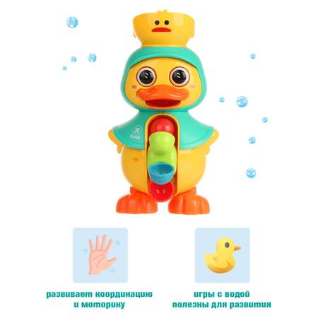Игрушка Veld Co