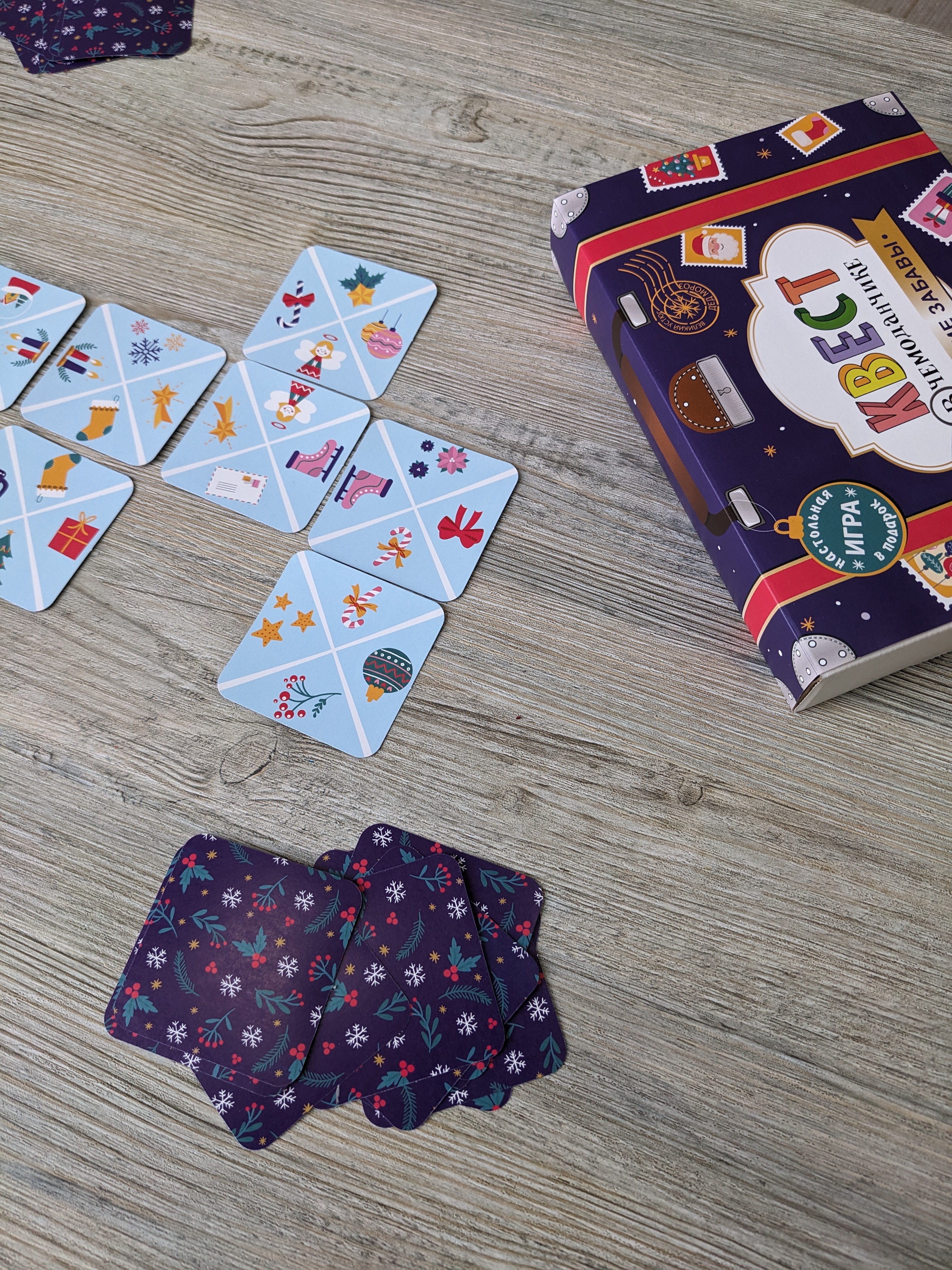 Настольная игра HappyLine Зимние забавы - фото 9