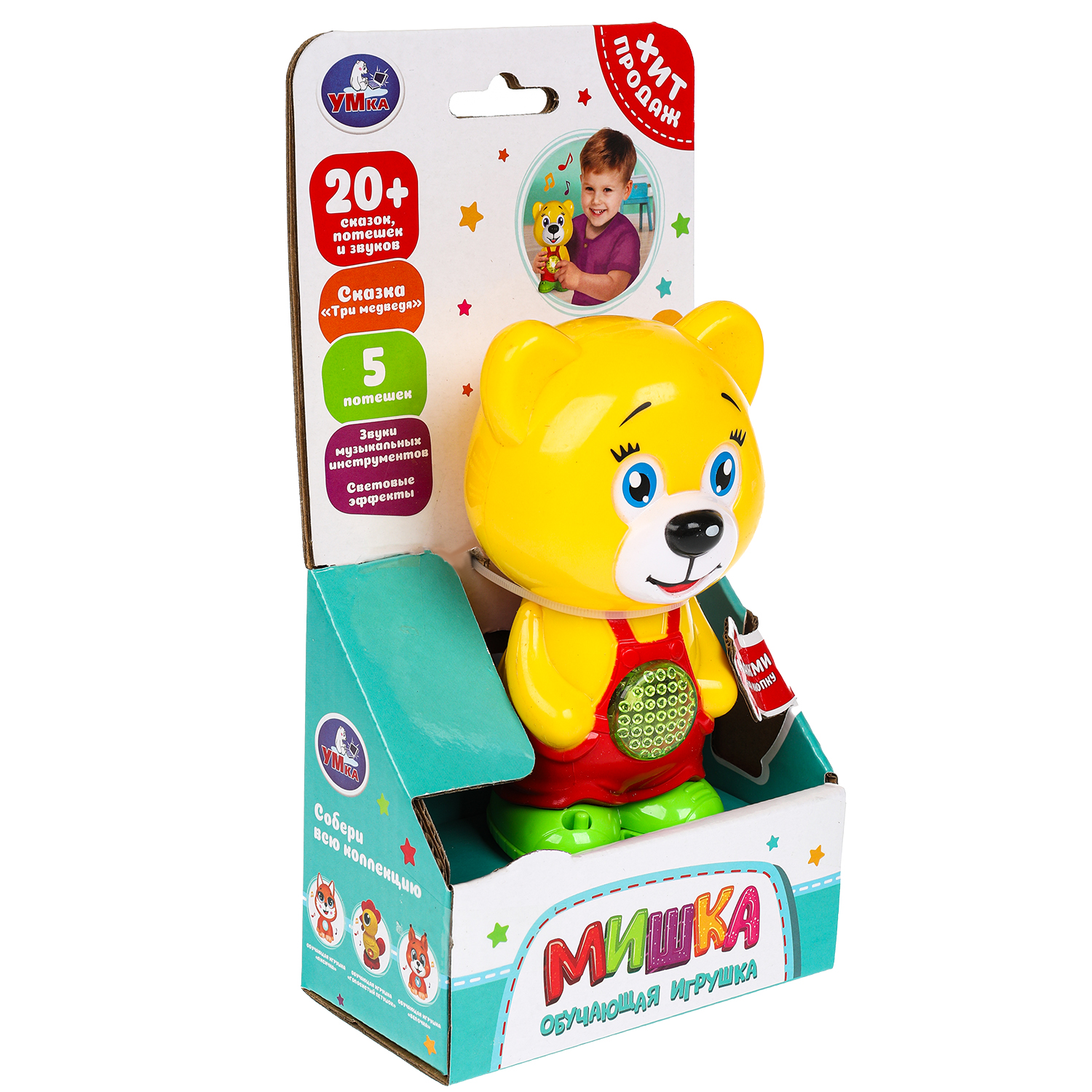 Игрушка УМка Мишка - фото 2