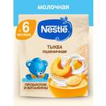 Каша пшеничная молочная Nestle Тыква 200г