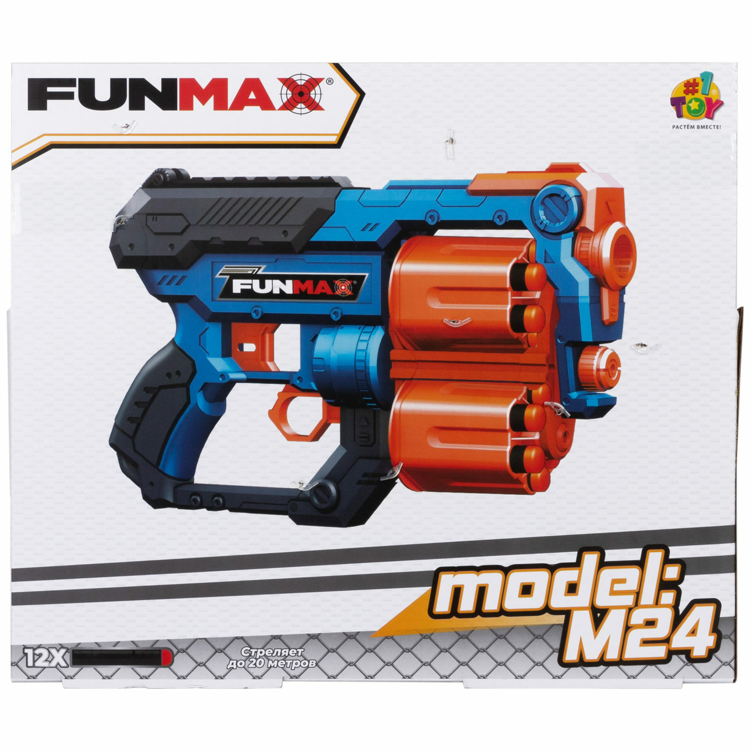 Бластер FunMax - фото 18