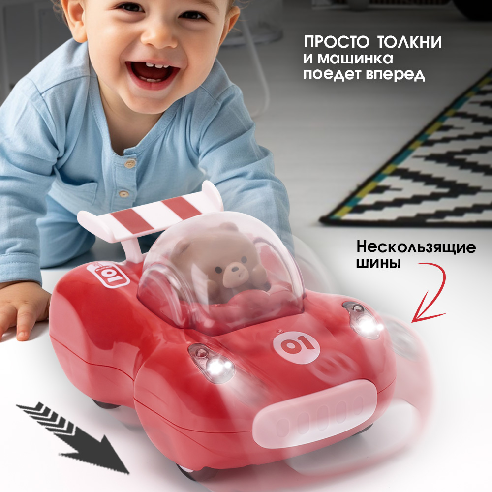 Автомобиль TIPTOPOLIS красная - фото 3
