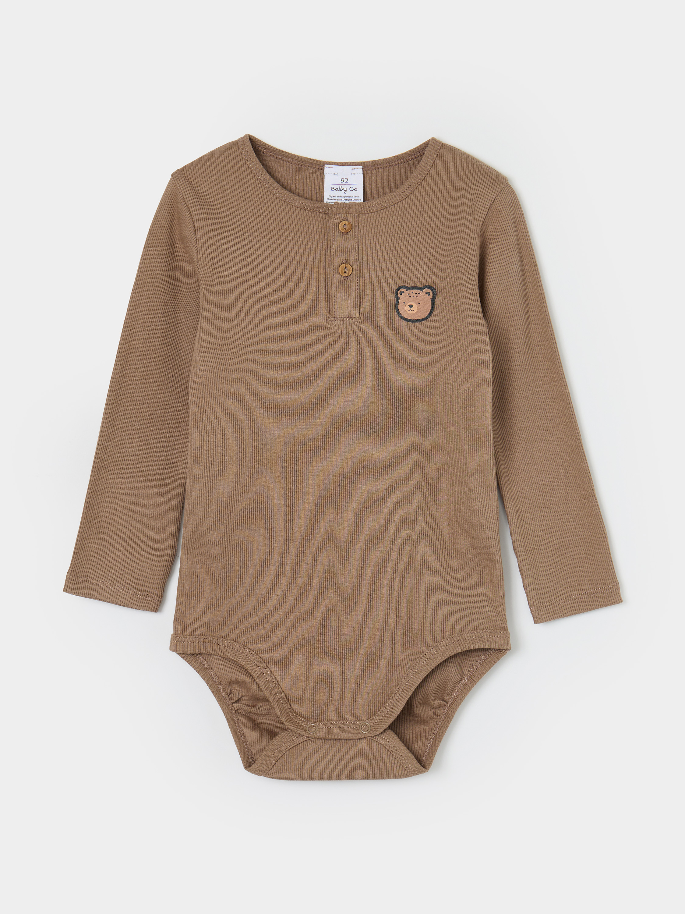 Боди BabyGo KB-AW26-50BGib-88 - фото 1