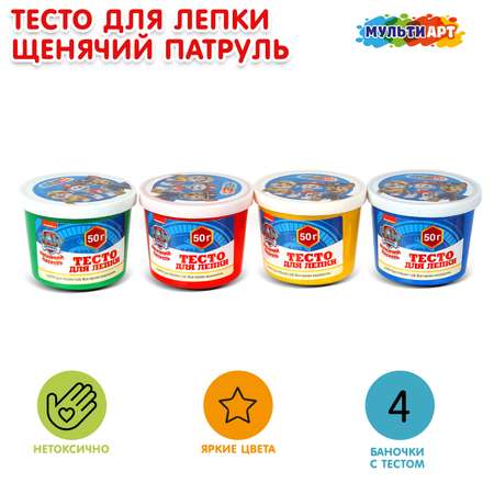 Тесто-пластилин Multiart Щенячий патруль