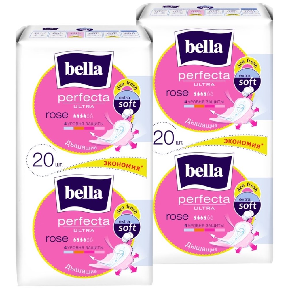 Прокладки ультратонкие BELLA Perfecta Ultra Rose deo fresh по 20 шт. x 2 уп. - фото 9