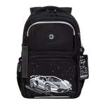 Рюкзак Grizzly для мальчика