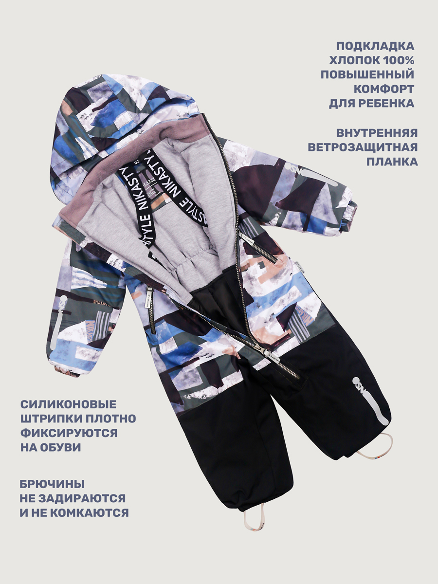 Комбинезон NIKASTYLE 8м0925 хаки/черный - фото 5