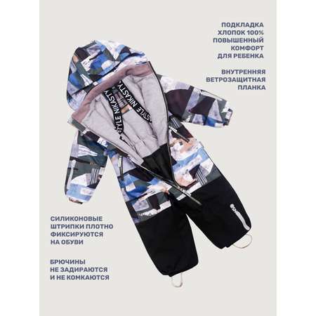 Комбинезон NIKASTYLE