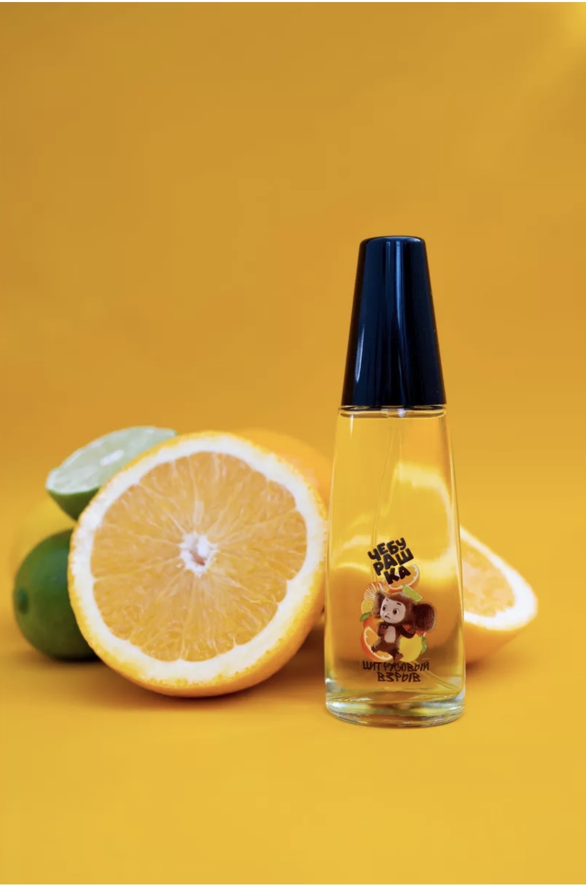 Душистая вода Чебурашка Цитрусовый взрыв 50мл - фото 2