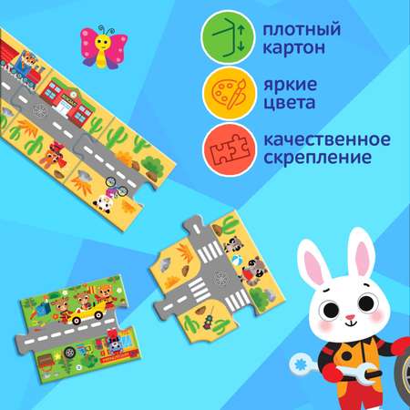 Пазл Puzzle Time