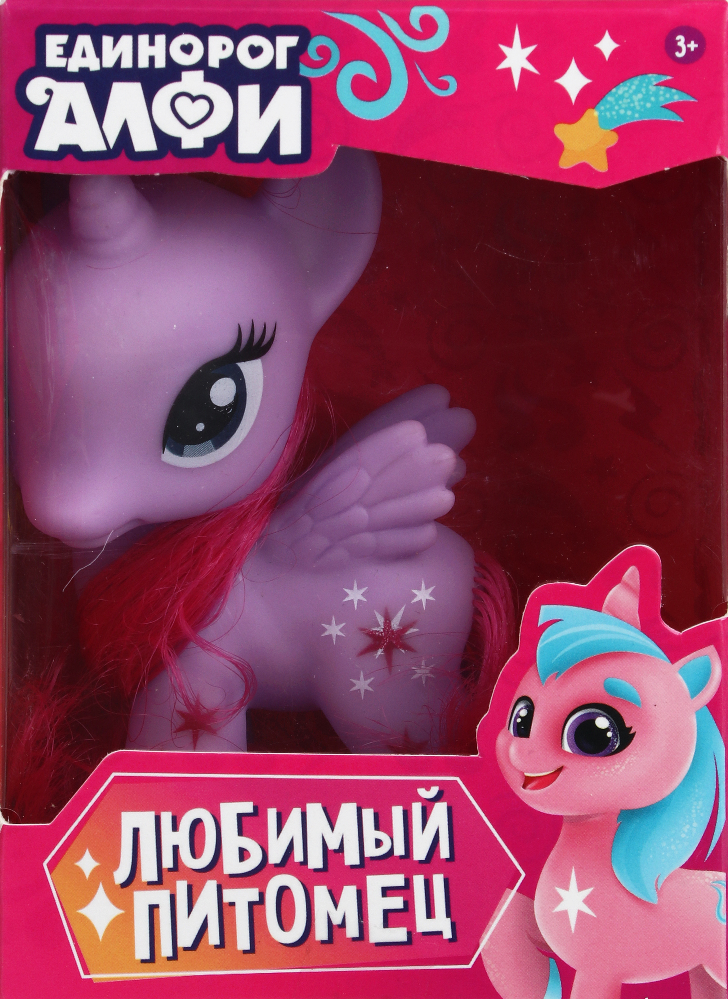 Фигурка Игроленд - фото 5
