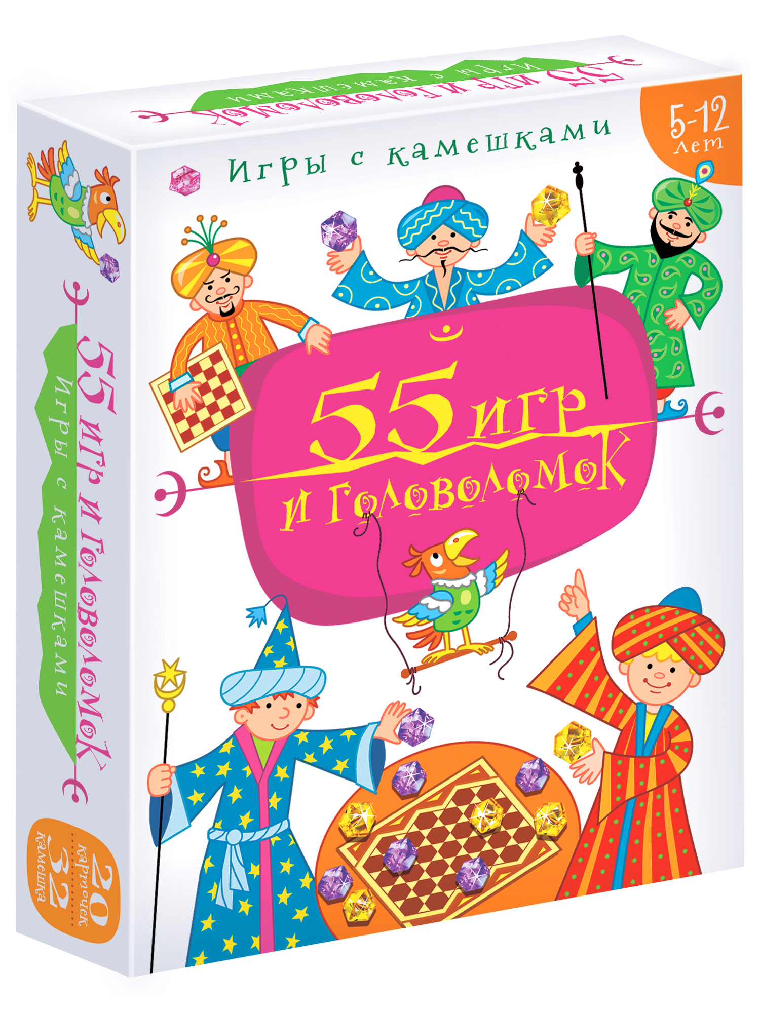 Настольная игра Дрофа-Медиа Головоломка - фото 8