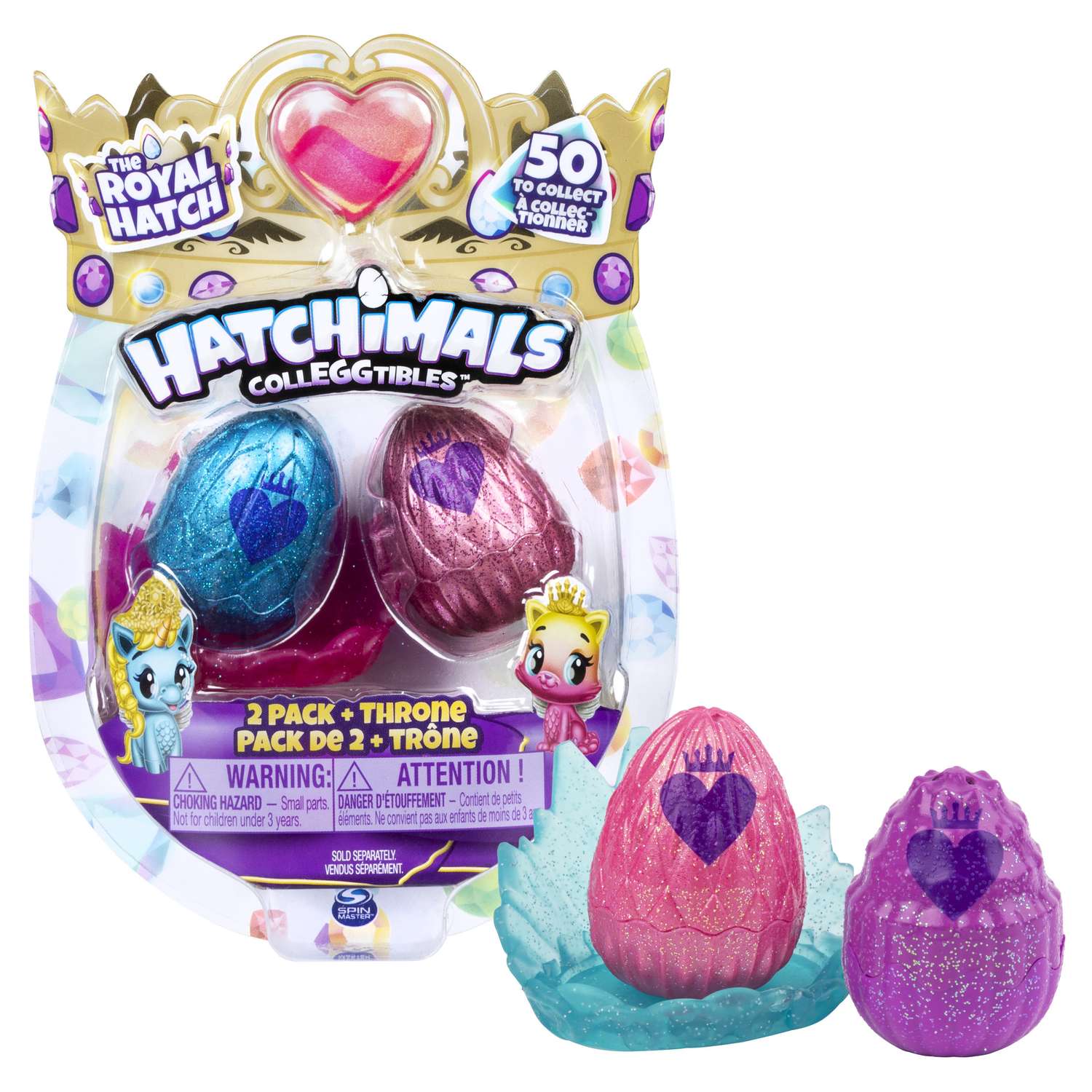 Игровой набор Hatchimals - фото 2