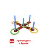 Кольцеброс ZUZUTOYS Спортивная игра