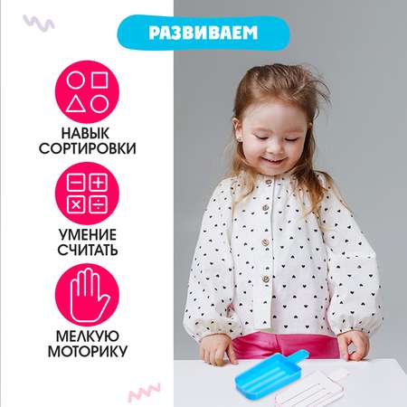 Настольная игра IQ-ZABIAKA Эскимо