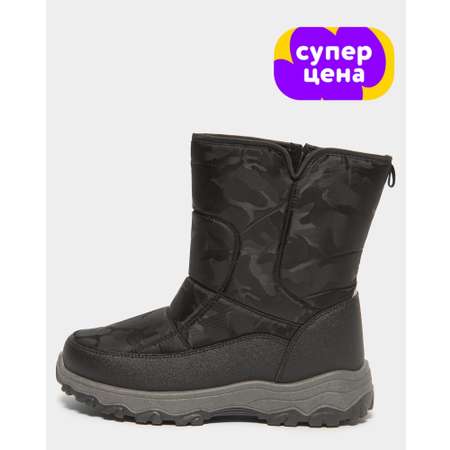 Сапоги Frosterra