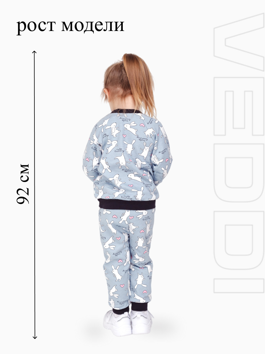 Костюм VEDDI 635ф-21/серый/зайка - фото 5