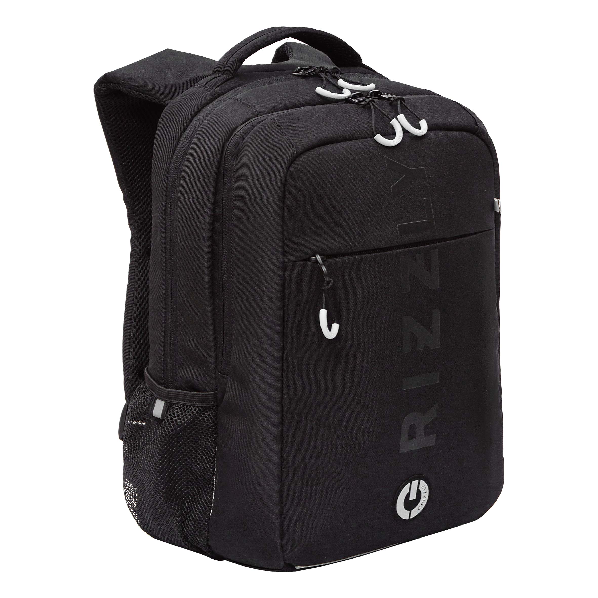 Рюкзак Grizzly для мальчика - фото 2